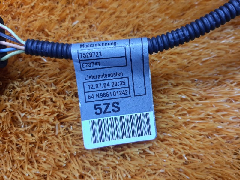 коса двс, 1520 рублей, Красноярск