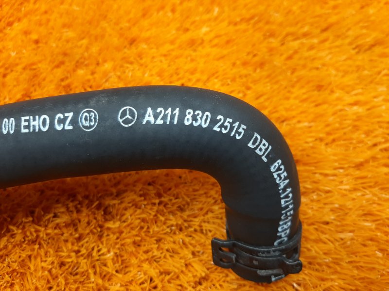 Патрубок дополнительной помпы, 350 рублей, Красноярск