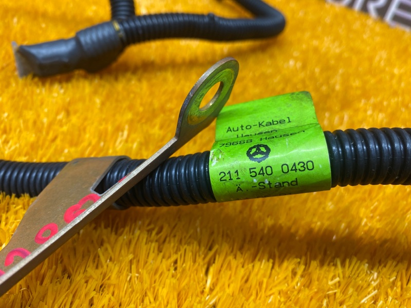 Провод на стартер, 600 рублей, Красноярск