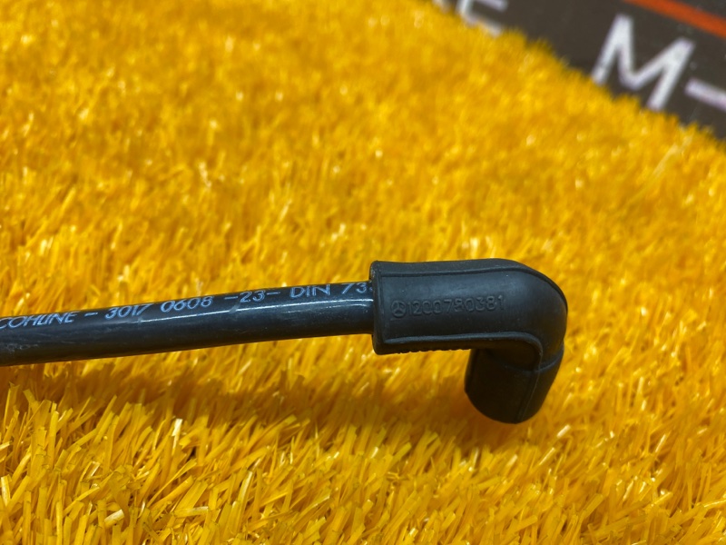 трубка вакуумная, 510 рублей, Красноярск