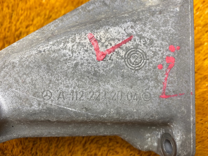 Кронштейн подушки двигателя, 340 рублей, Красноярск