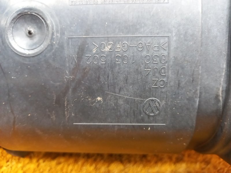 компрессор ДВС, 8860 рублей, Красноярск