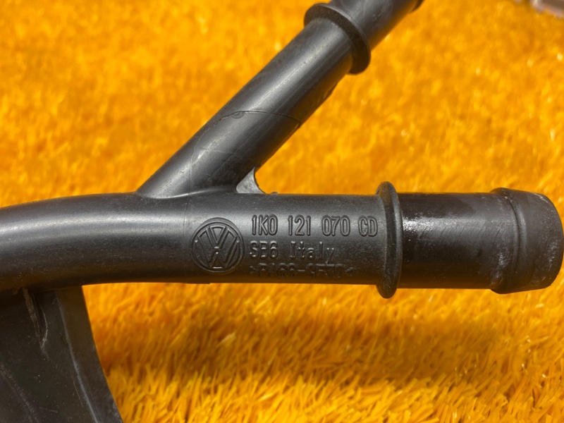 Патрубок системы охлаждения, 480 рублей, Красноярск