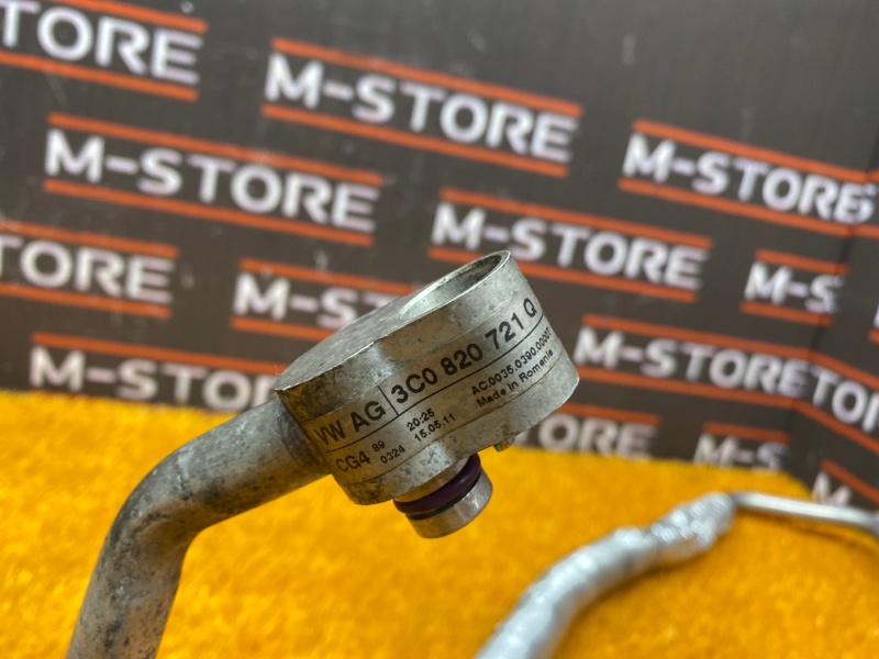 трубка кондиционера, 2000 рублей, Красноярск