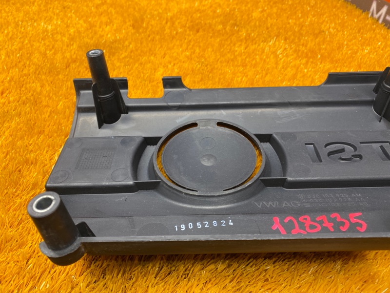 крышка двигателя, 830 рублей, Красноярск