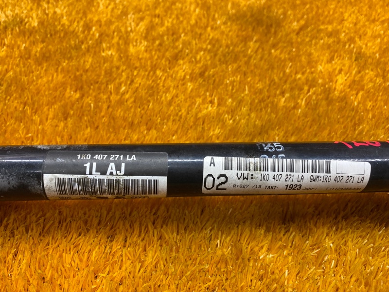 привод, 2500 рублей, Красноярск