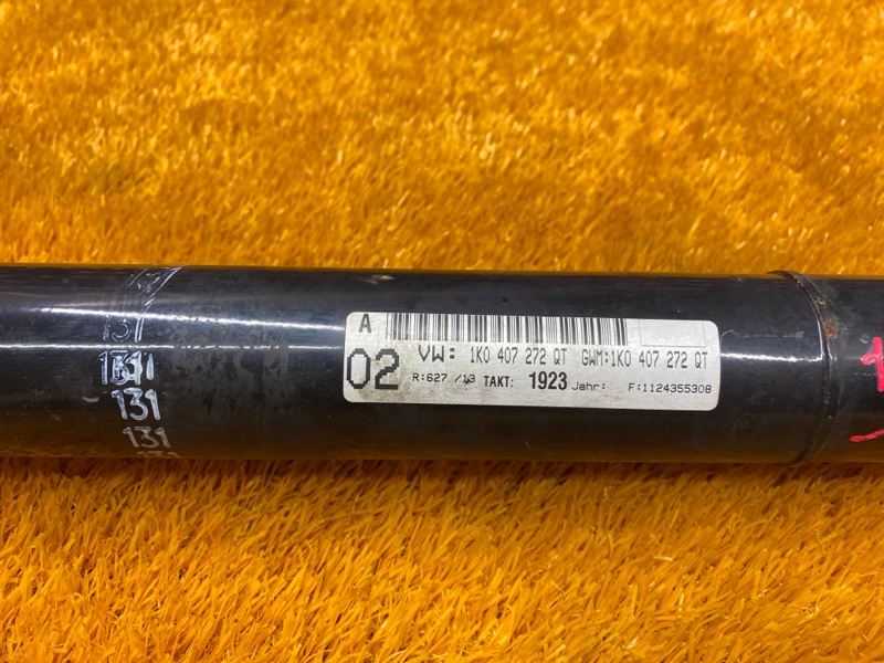 привод, 5000 рублей, Красноярск