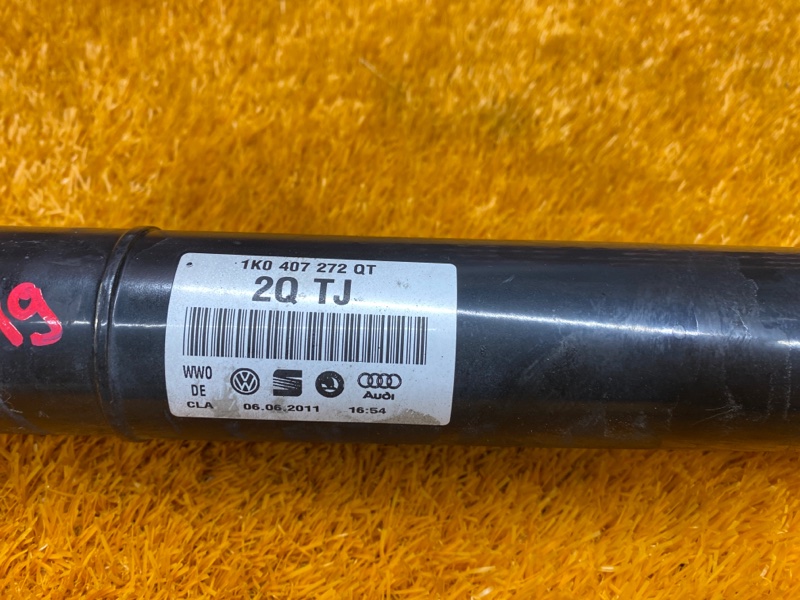 привод, 5000 рублей, Красноярск