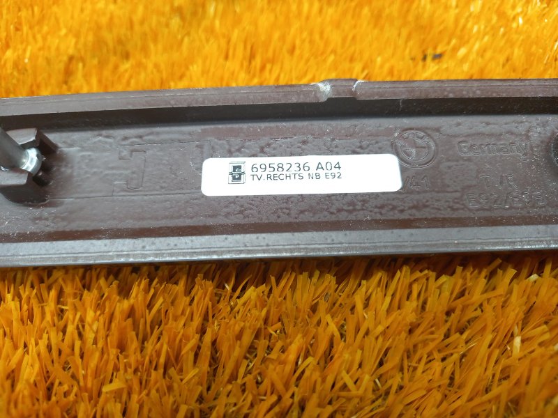 Декоративная накладка двери, 670 рублей, Красноярск