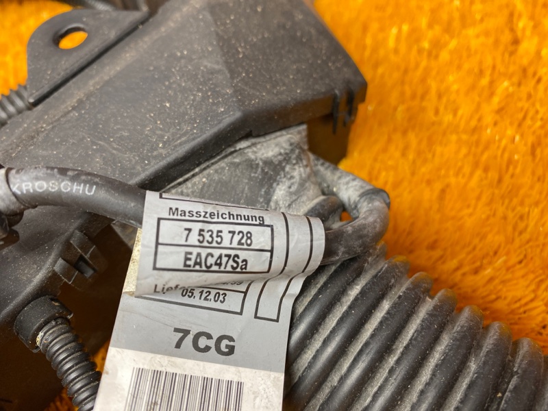 коса двс, 2120 рублей, Красноярск