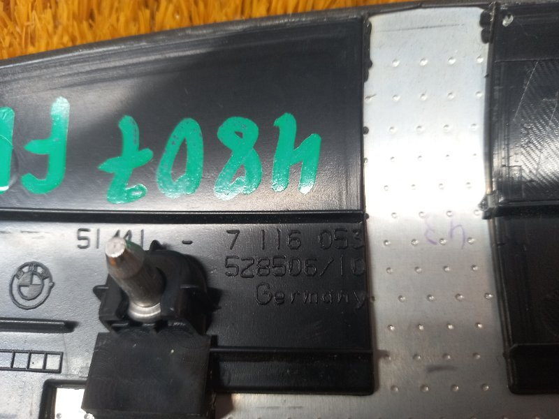 Декоративная накладка двери, 1160 рублей, Красноярск