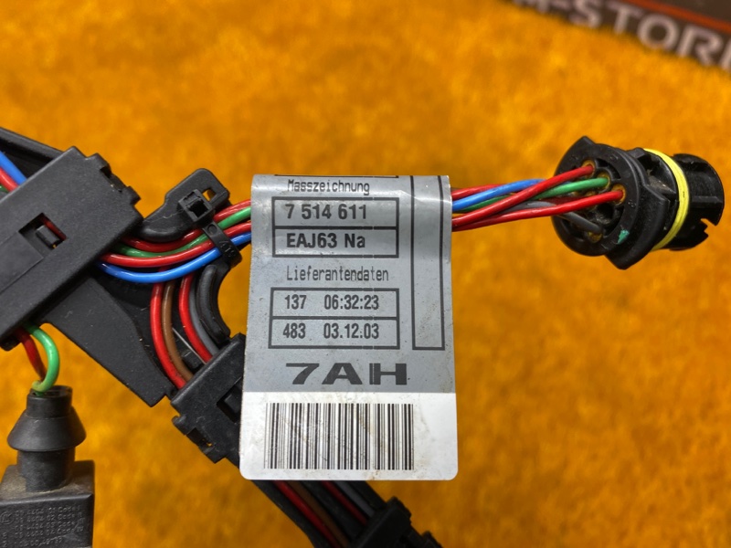 Проводка форсунок, 630 рублей, Красноярск