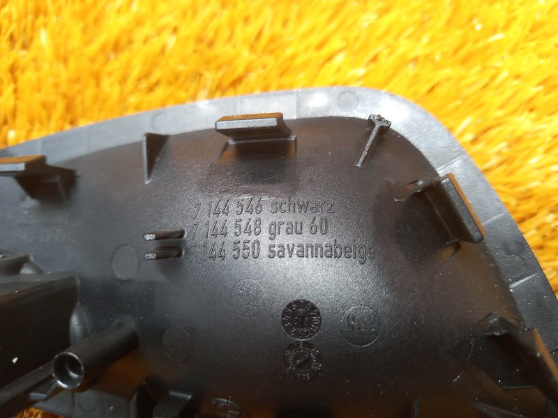 ручка двери внутренняя, 340 рублей, Красноярск