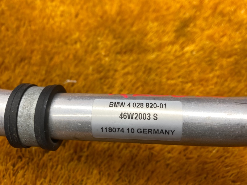 Патрубок бачка гур, 350 рублей, Красноярск