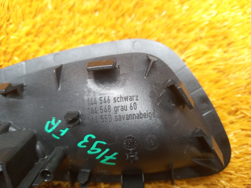 ручка двери внутренняя, 340 рублей, Красноярск