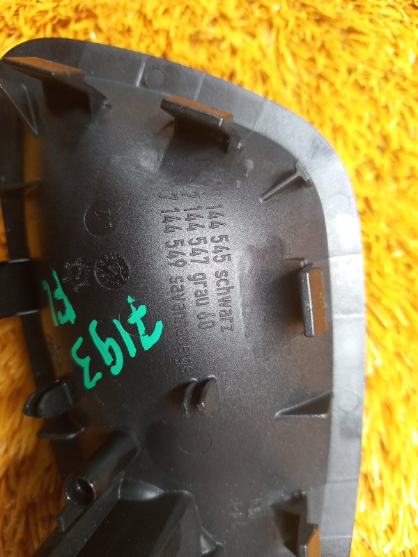 ручка двери внутренняя, 340 рублей, Красноярск