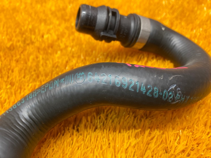 Патрубок системы охлаждения, 670 рублей, Красноярск