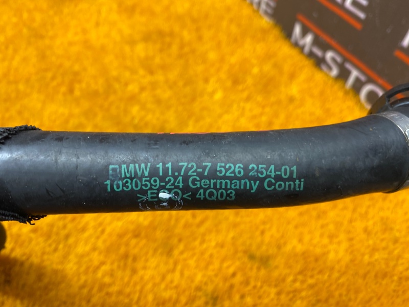 Патрубок воздушного насоса, 350 рублей, Красноярск