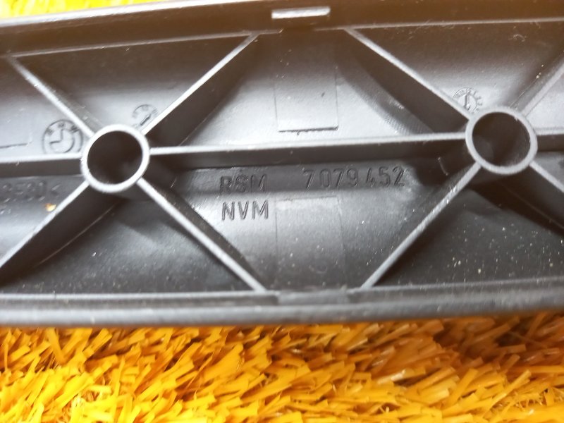 ручка двери внутренняя, 300 рублей, Красноярск