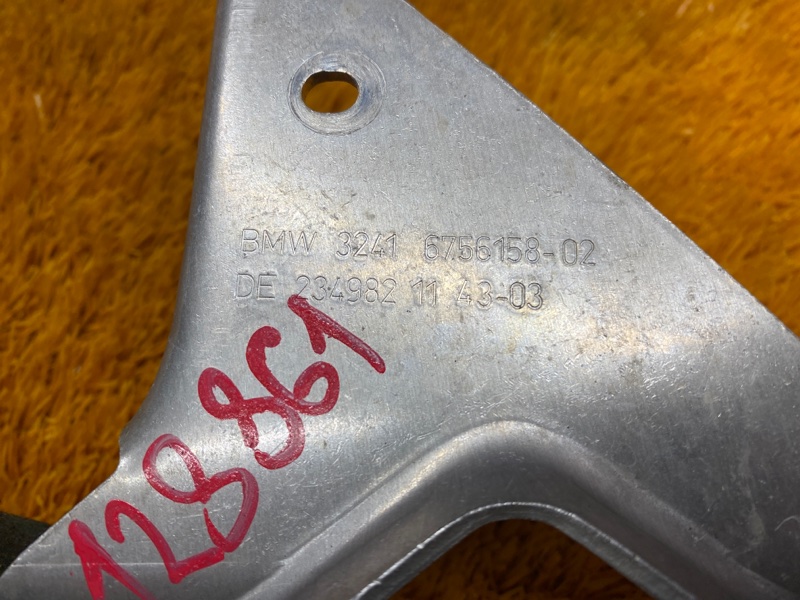 Кронштейн гидроусилителя руля, 300 рублей, Красноярск