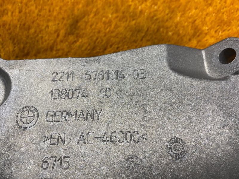 Кронштейн подушки двигателя, 810 рублей, Красноярск