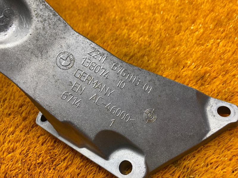 Кронштейн подушки двигателя, 810 рублей, Красноярск