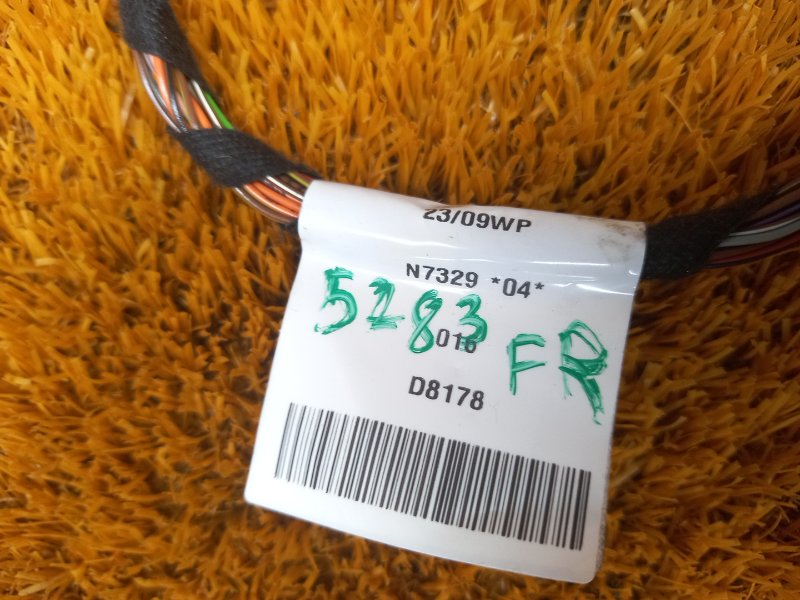 Проводка двери, 630 рублей, Красноярск