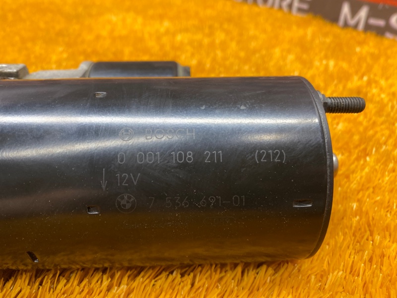 стартер, 4000 рублей, Красноярск