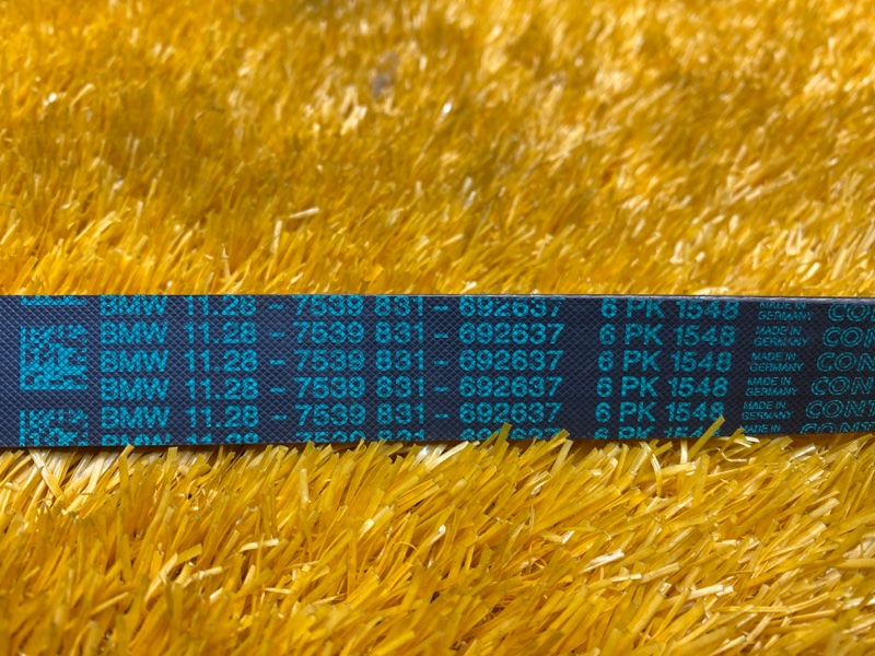 Ремень приводной, 300 рублей, Красноярск