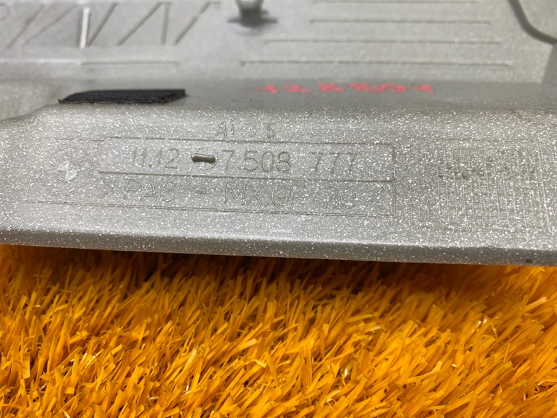 крышка двигателя, 210 рублей, Красноярск