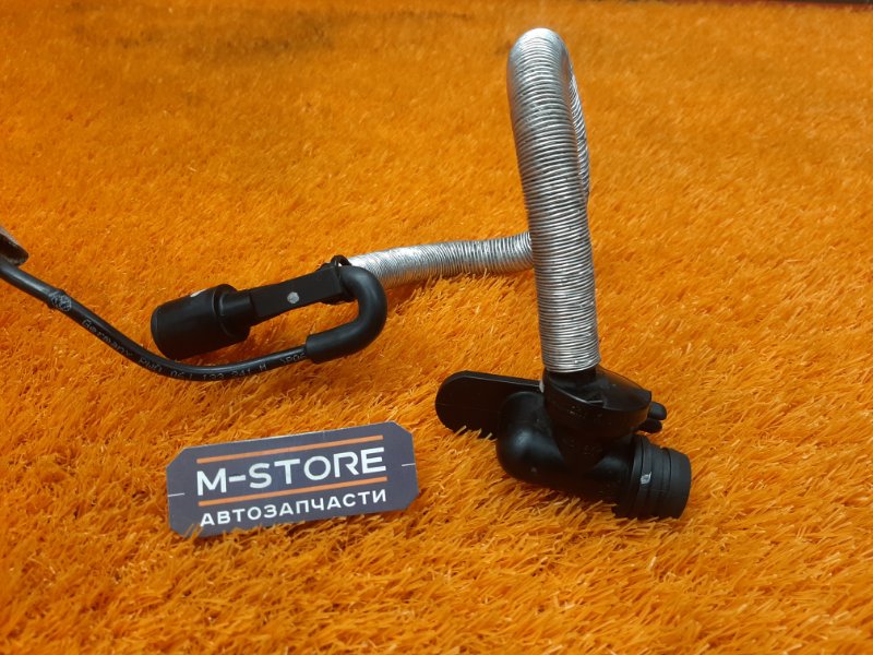 трубка вакуумная, 340 рублей, Красноярск