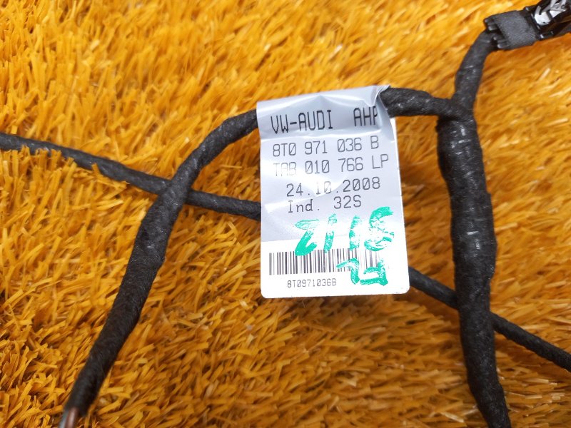 Проводка двери, 930 рублей, Красноярск