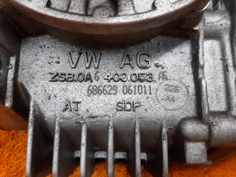 раздатка, 16000 рублей, Красноярск