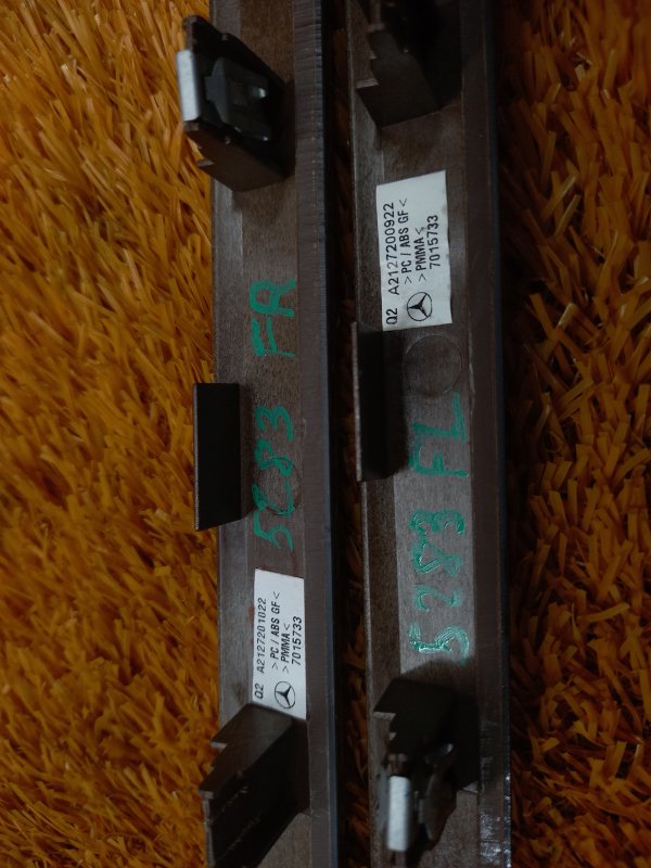 Декоративная накладка двери, 670 рублей, Красноярск