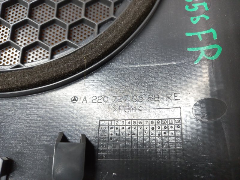 крышка динамика, 400 рублей, Красноярск