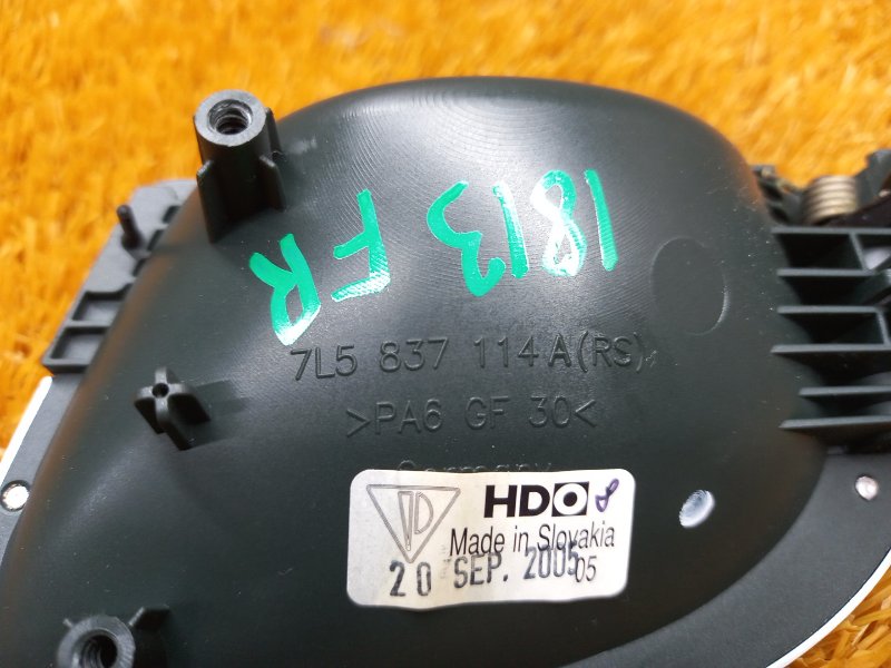 ручка двери внутренняя, 340 рублей, Красноярск