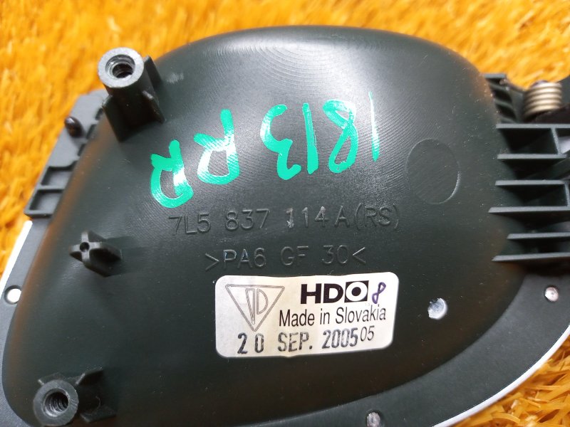 ручка двери внутренняя, 340 рублей, Красноярск