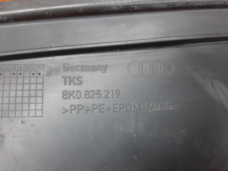 Защита днища кузова, 700 рублей, Красноярск