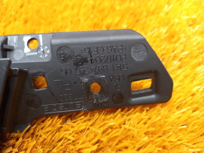 ручка двери внутренняя, 340 рублей, Красноярск