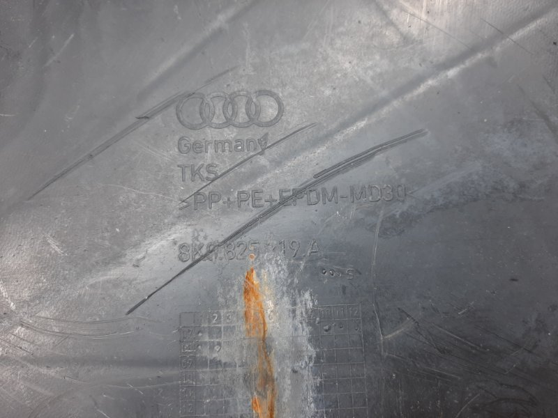 Защита днища кузова, 400 рублей, Красноярск