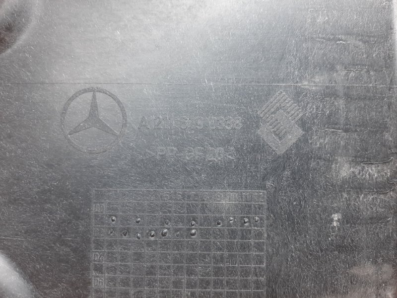 Защита днища кузова, 450 рублей, Красноярск