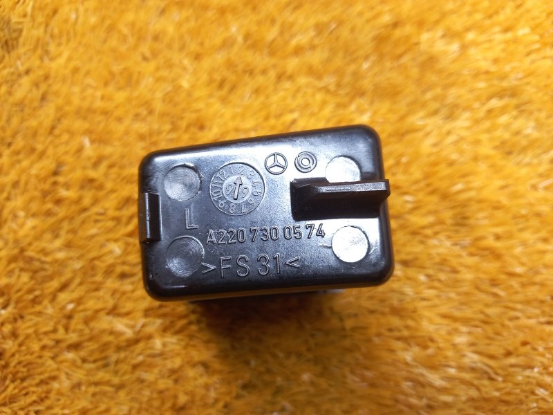 пепельница, 340 рублей, Красноярск