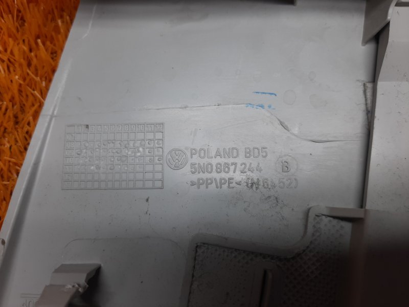 обшивка стойки, 350 рублей, Красноярск