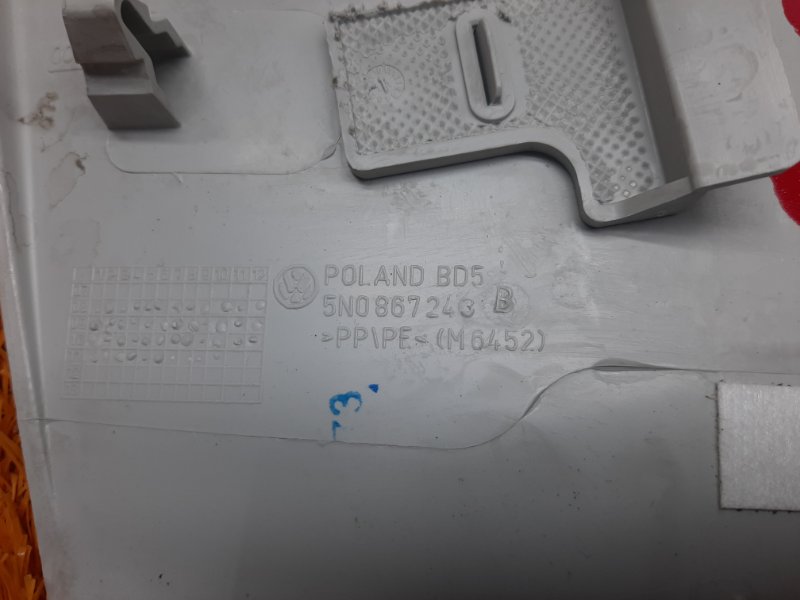 обшивка стойки, 350 рублей, Красноярск