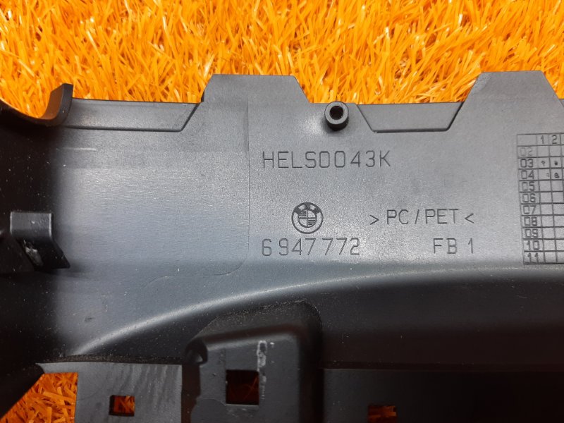 Кожух рулевой колонки, 300 рублей, Красноярск