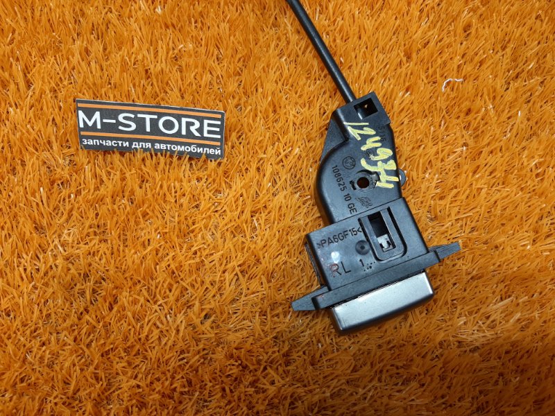 Кнопка открывания бардачка, 300 рублей, Красноярск