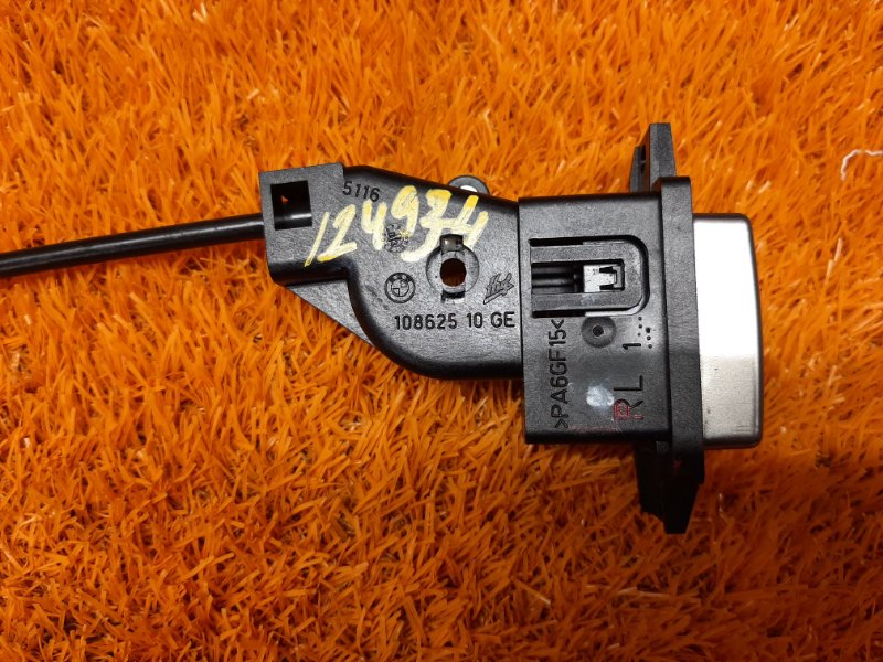 Кнопка открывания бардачка, 300 рублей, Красноярск