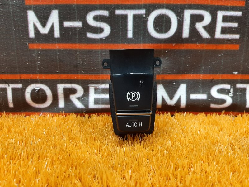 Кнопка стояночного тормоза, 1000 рублей, Красноярск