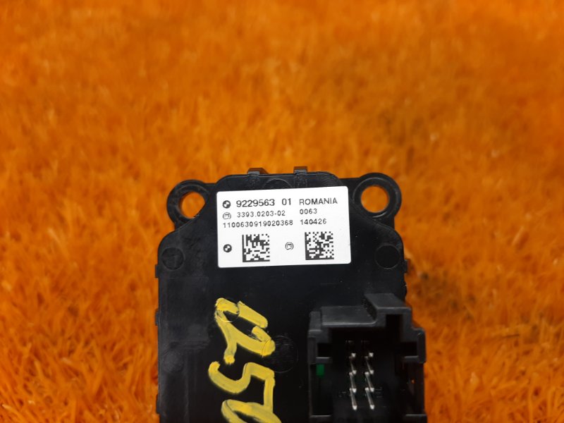 Кнопка Старт-Стоп, 860 рублей, Красноярск