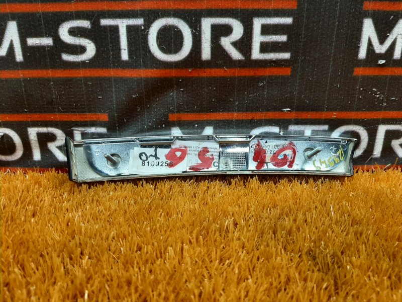 накладка на торпеду, 340 рублей, Красноярск